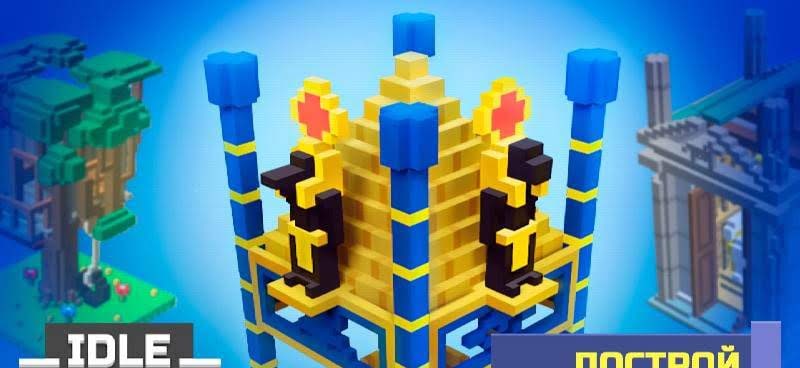 TapTower screenshot 2