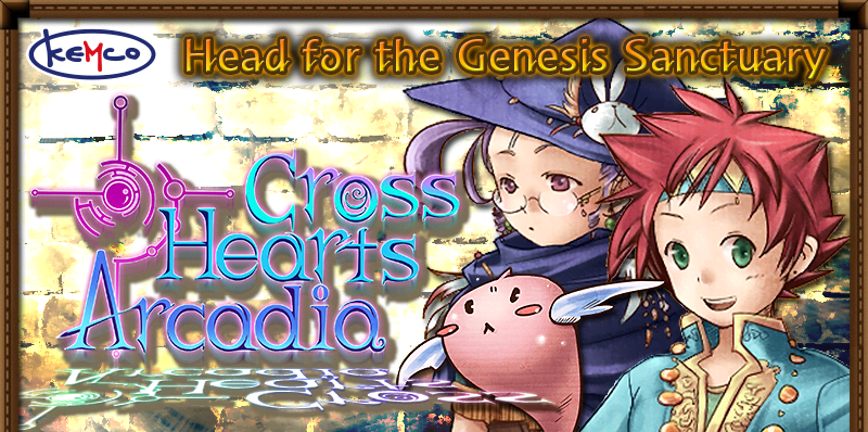 RPG Cross Hearts Arcadia screenshot 1