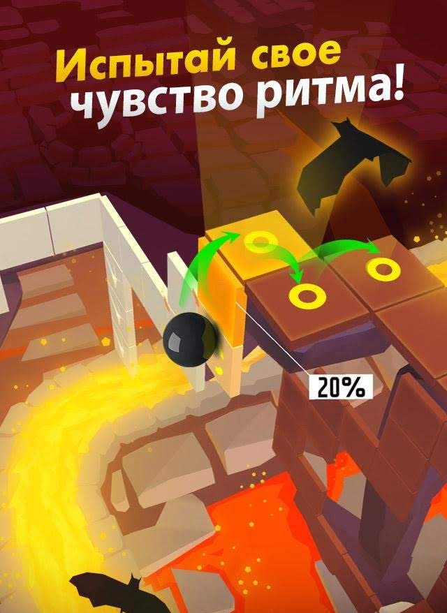 Dancing Ball World : Music Tap screenshot 3