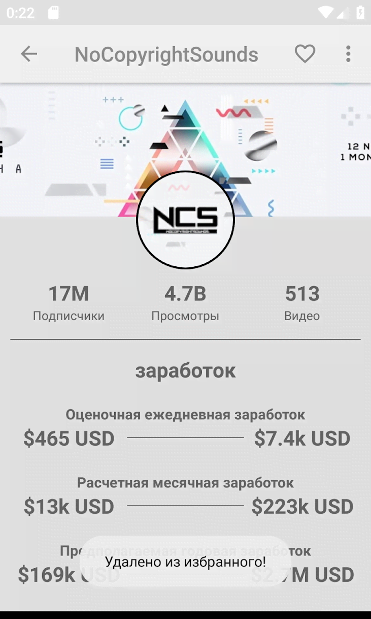 How Much Does a Youtuber Earn Pro screenshot 2
