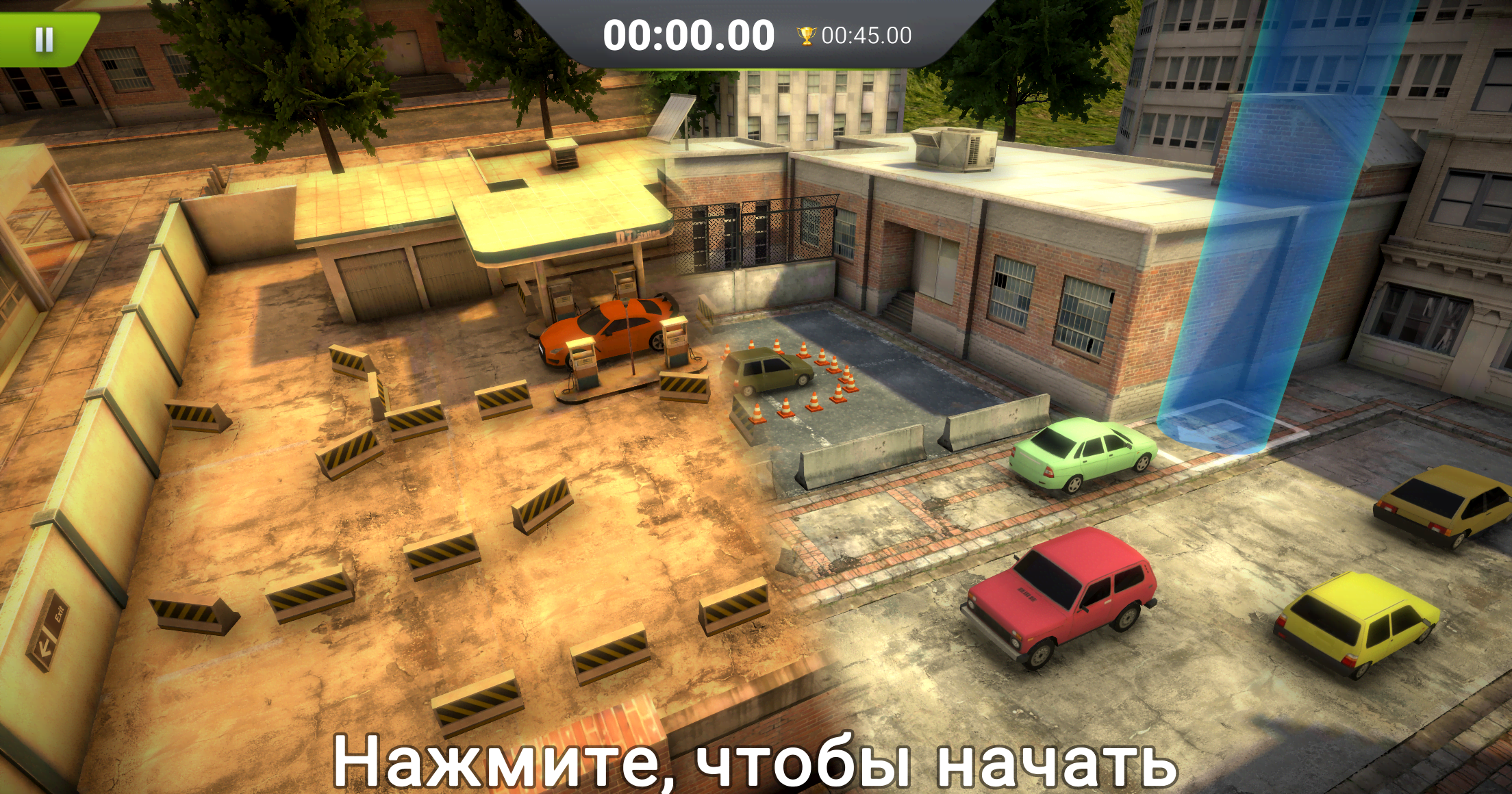 Real Car Parking Simulator 16 PRO screenshot 3