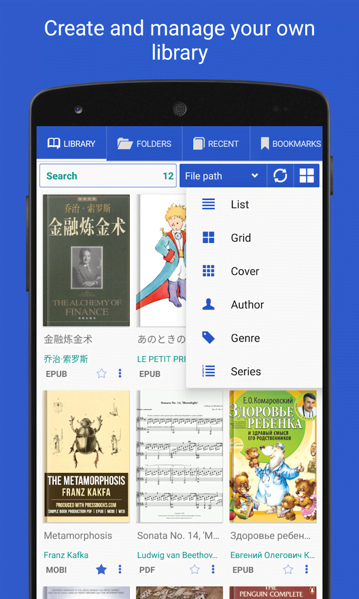 PDF Reader Classic screenshot 1