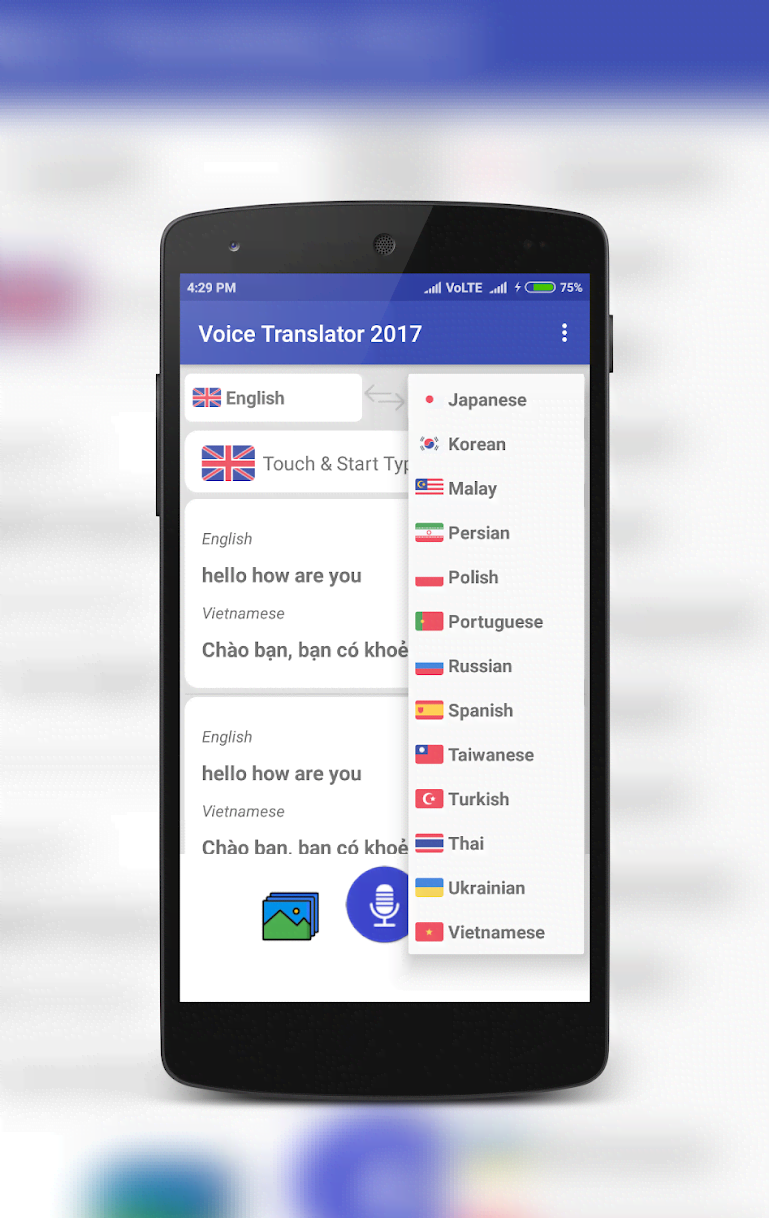 Voice Translator screenshot 4