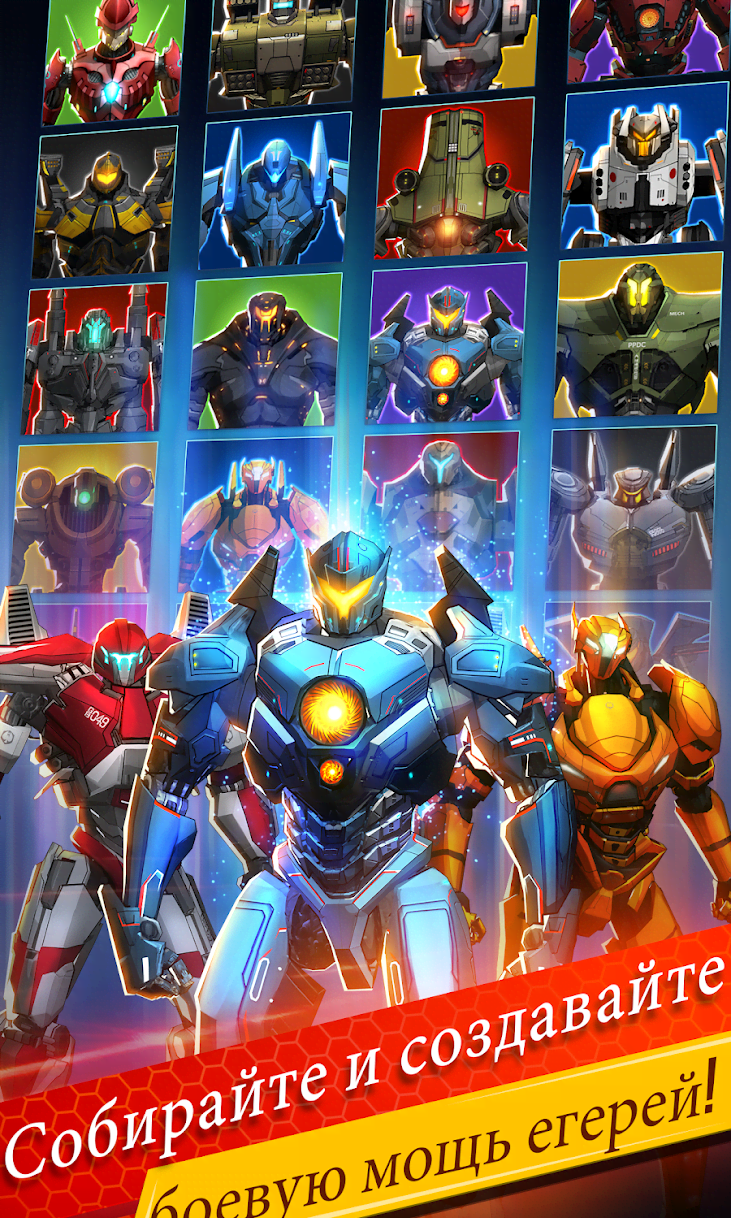 Pacific Rim Breach Wars - Robot Puzzle Action RPG gameplay screenshot 1