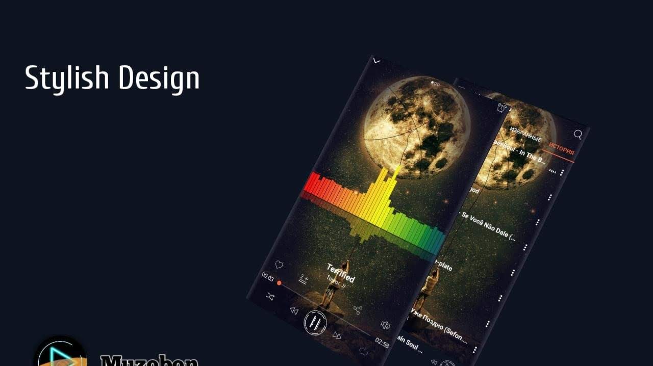 Muzobon Pro music player interface screenshot 1