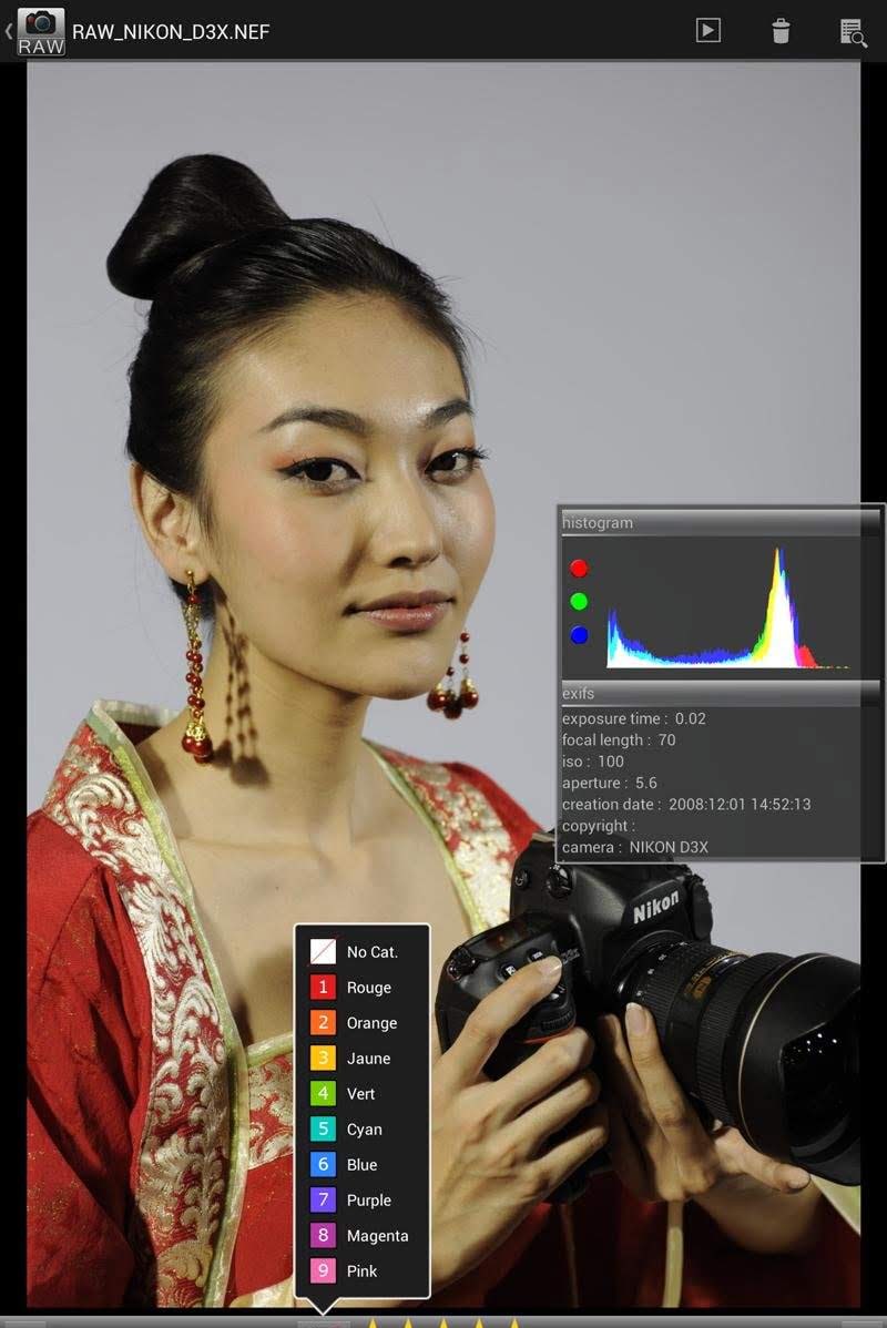 RawVision screenshot 1