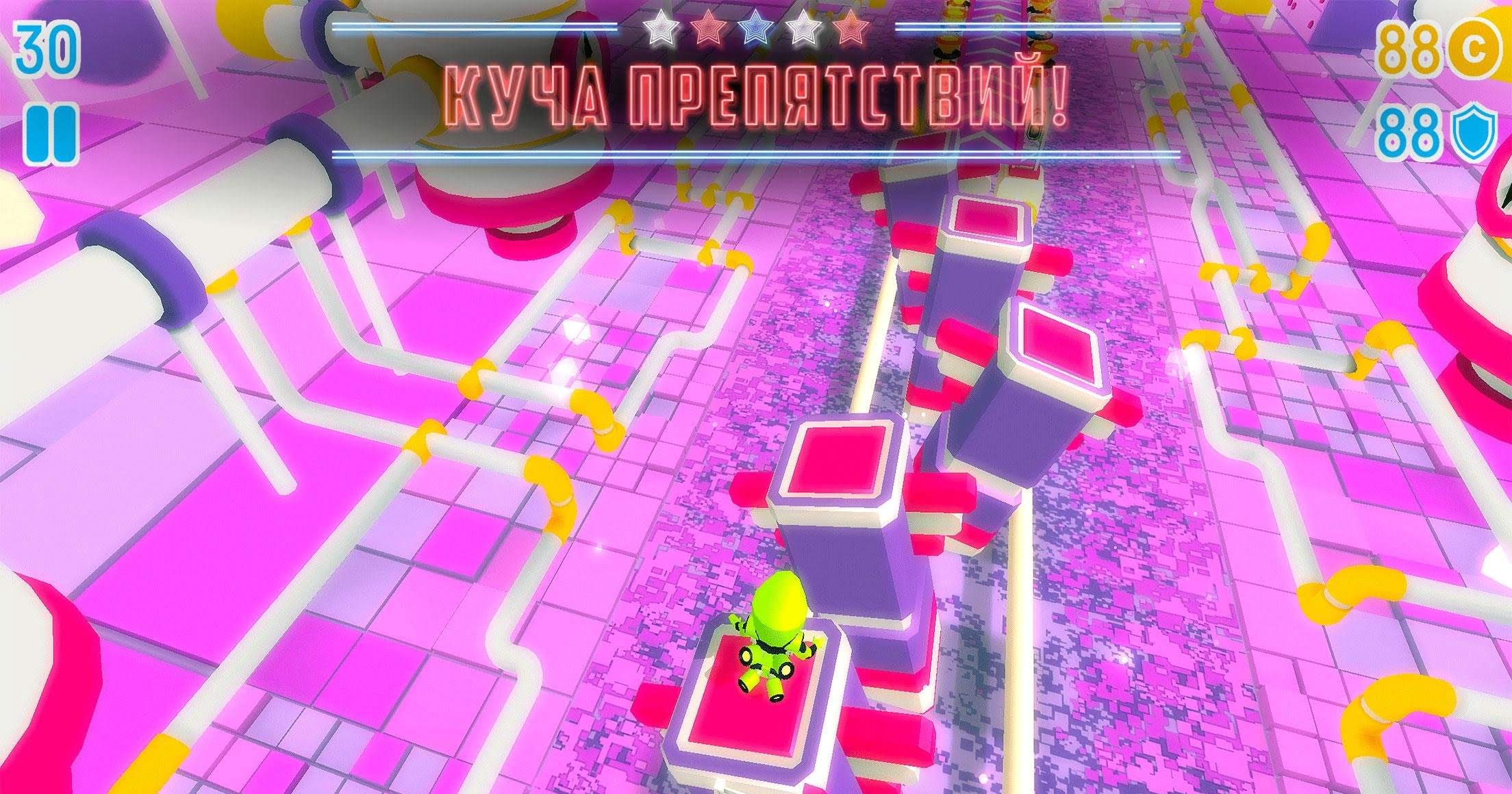 Oopstacles screenshot 4