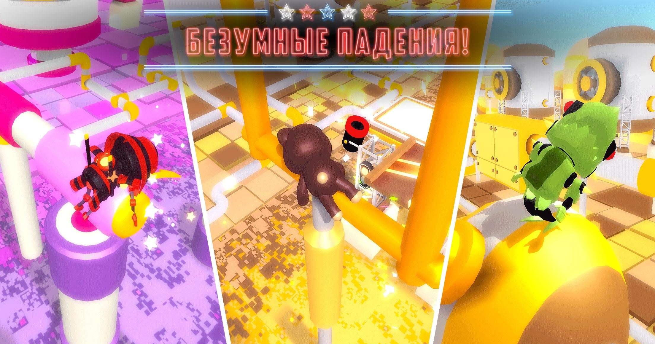 Oopstacles screenshot 3
