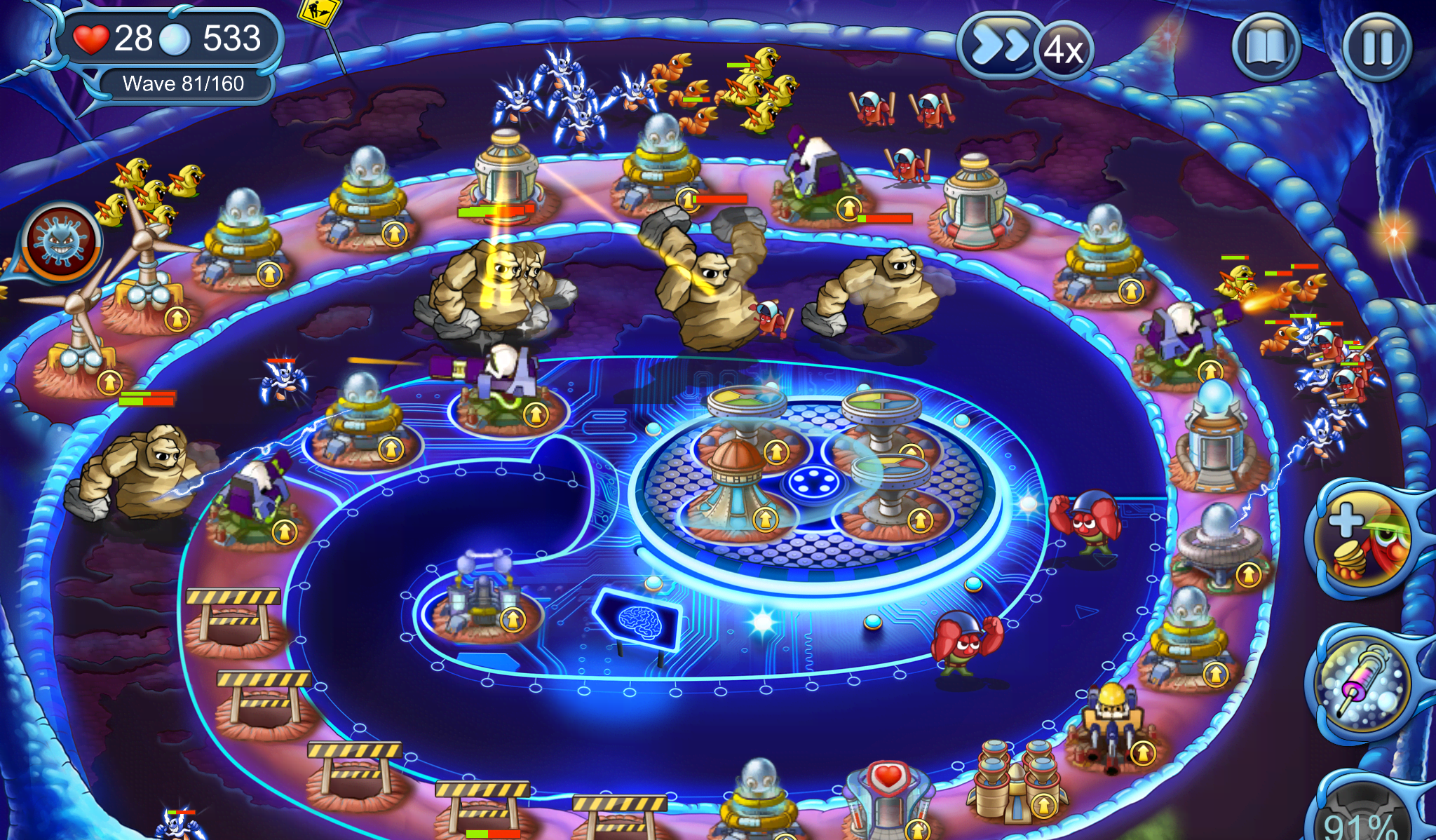 Defend your life! screenshot 1