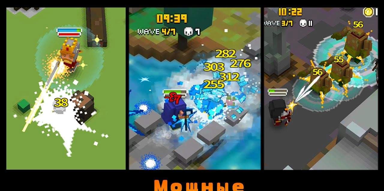 Cube Knight: Battle of Camelot screenshot 3