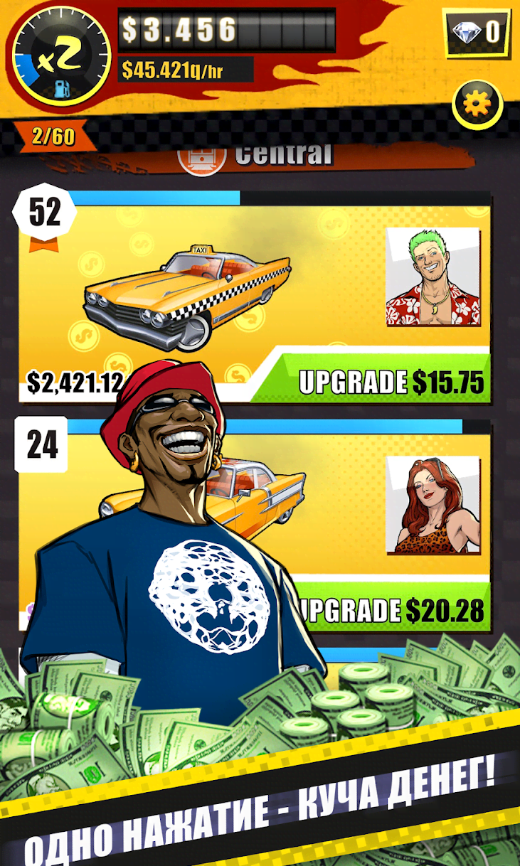 Crazy Taxi Idle Tycoon screenshot 2