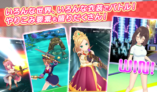Pastel Memories gameplay screenshot 3