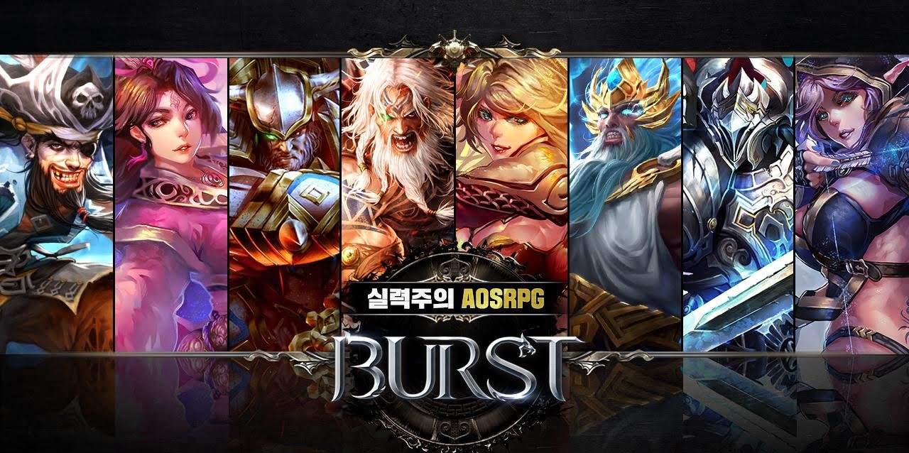 BURST gameplay screenshot 1