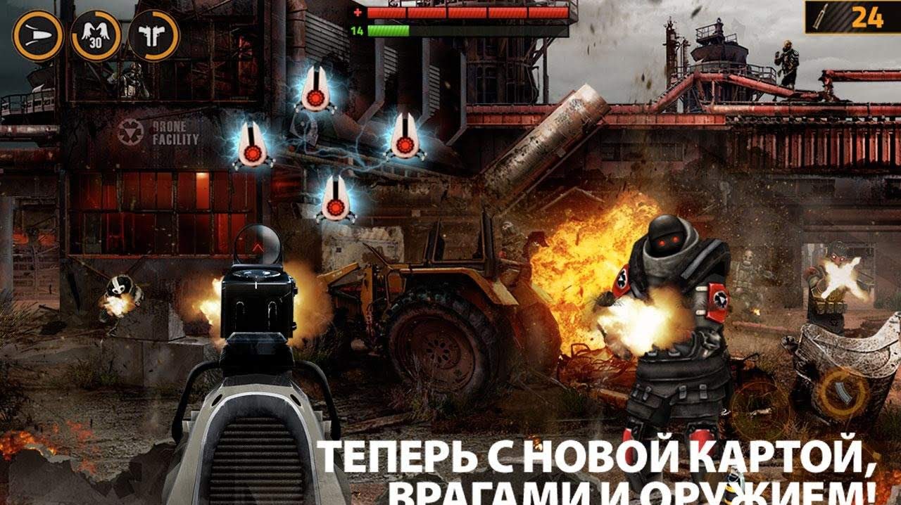 Overkill 2 screenshot 4