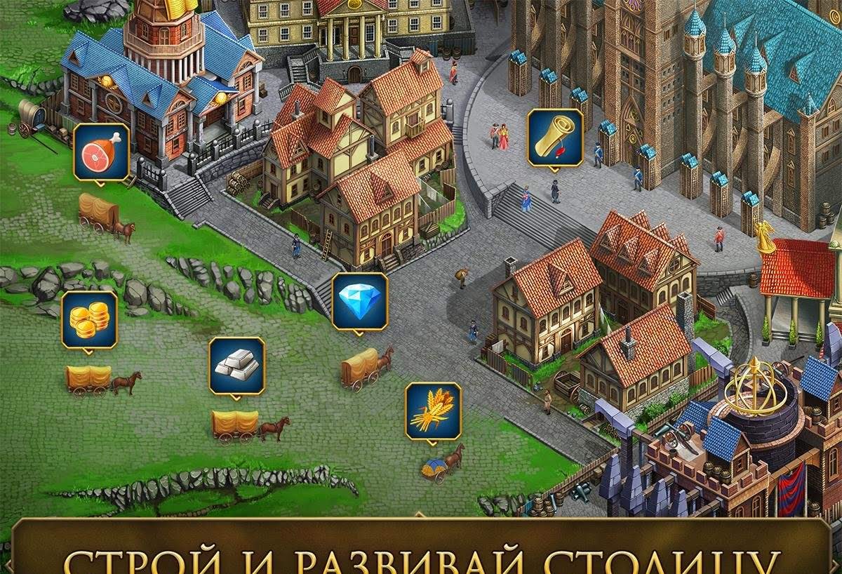 War Spirit: Clan Wars screenshot 2
