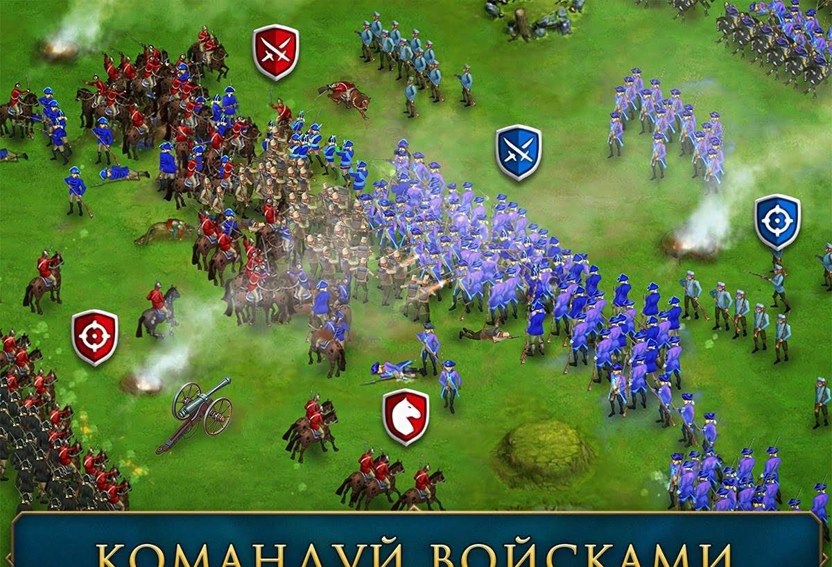 War Spirit: Clan Wars screenshot 1