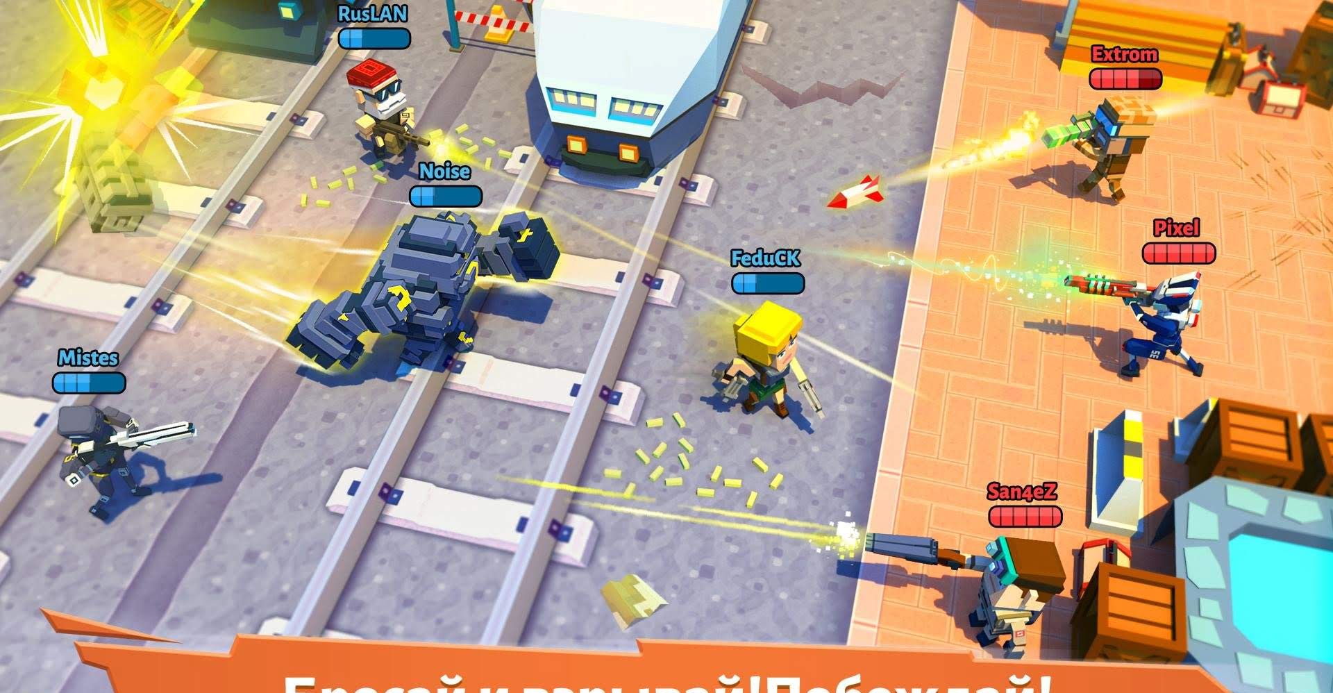 Pixel Arena Online: Blocky PvP Multiplayer Shooter screenshot 4