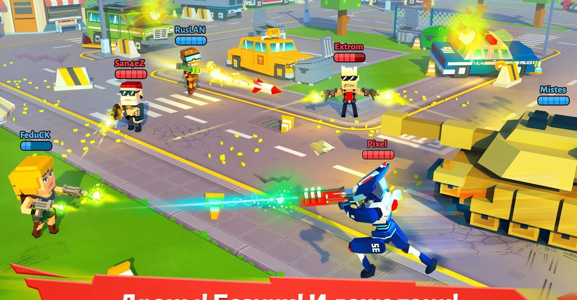 Pixel Arena Online: Blocky PvP Multiplayer Shooter screenshot 1
