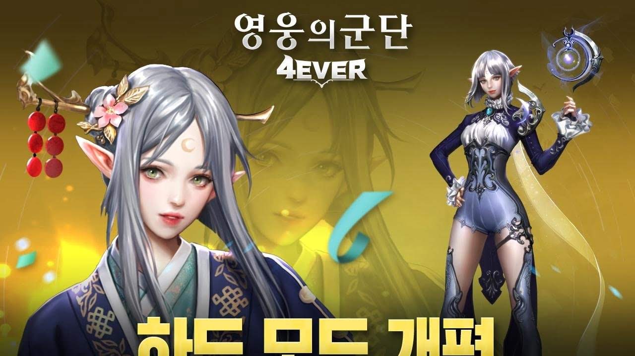 Legion Of Heroes gameplay screenshot 1