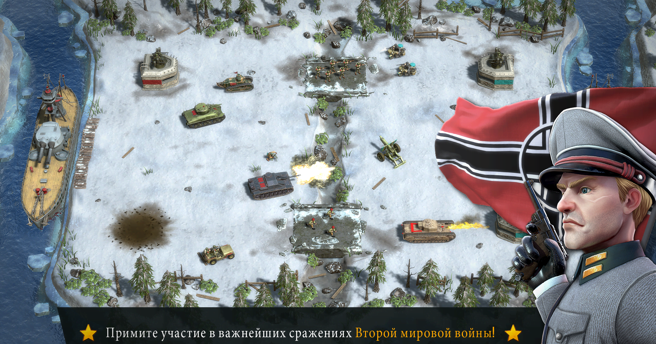 Battle Islands: Commanders screenshot 4