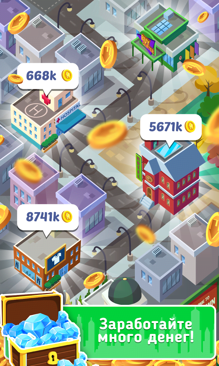 Idle City Manager - Epic Town Builder screenshot 2