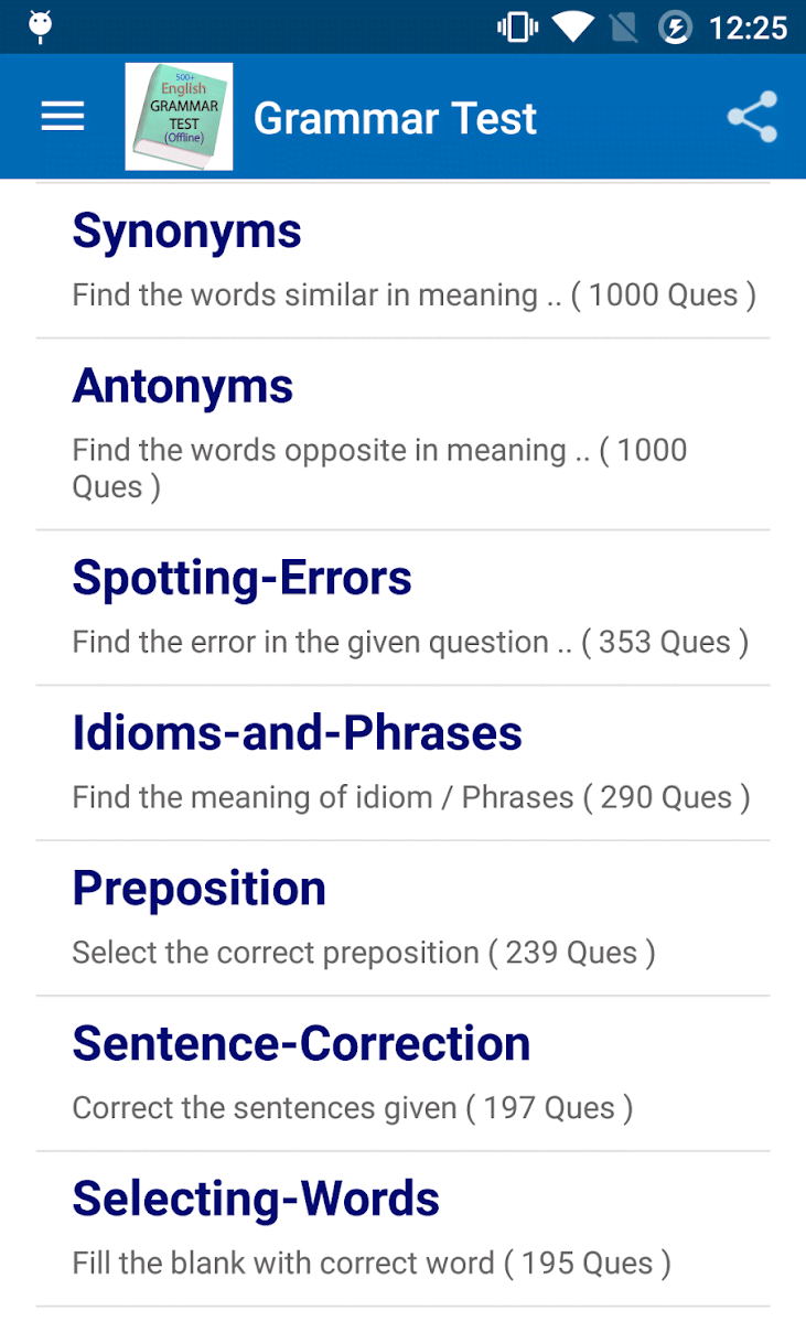 English Grammar Test screenshot 1