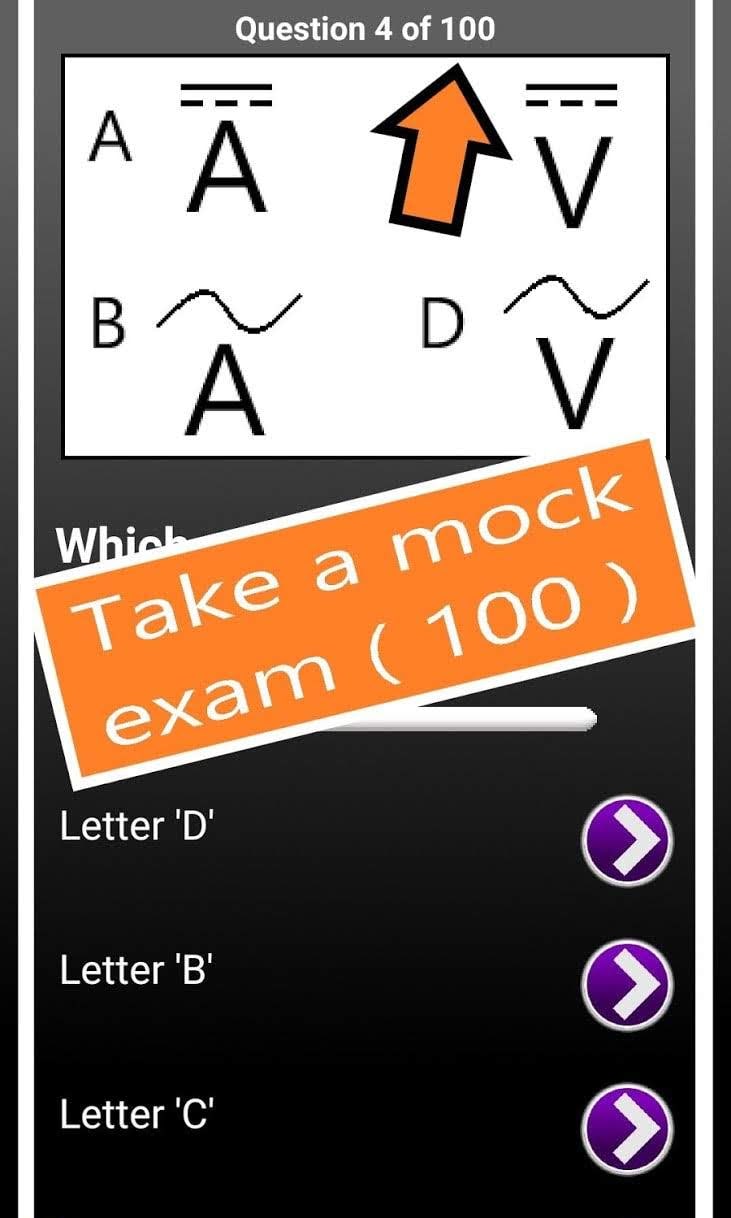 First Year Electrical Practice Exams/Study AD FREE screenshot 3