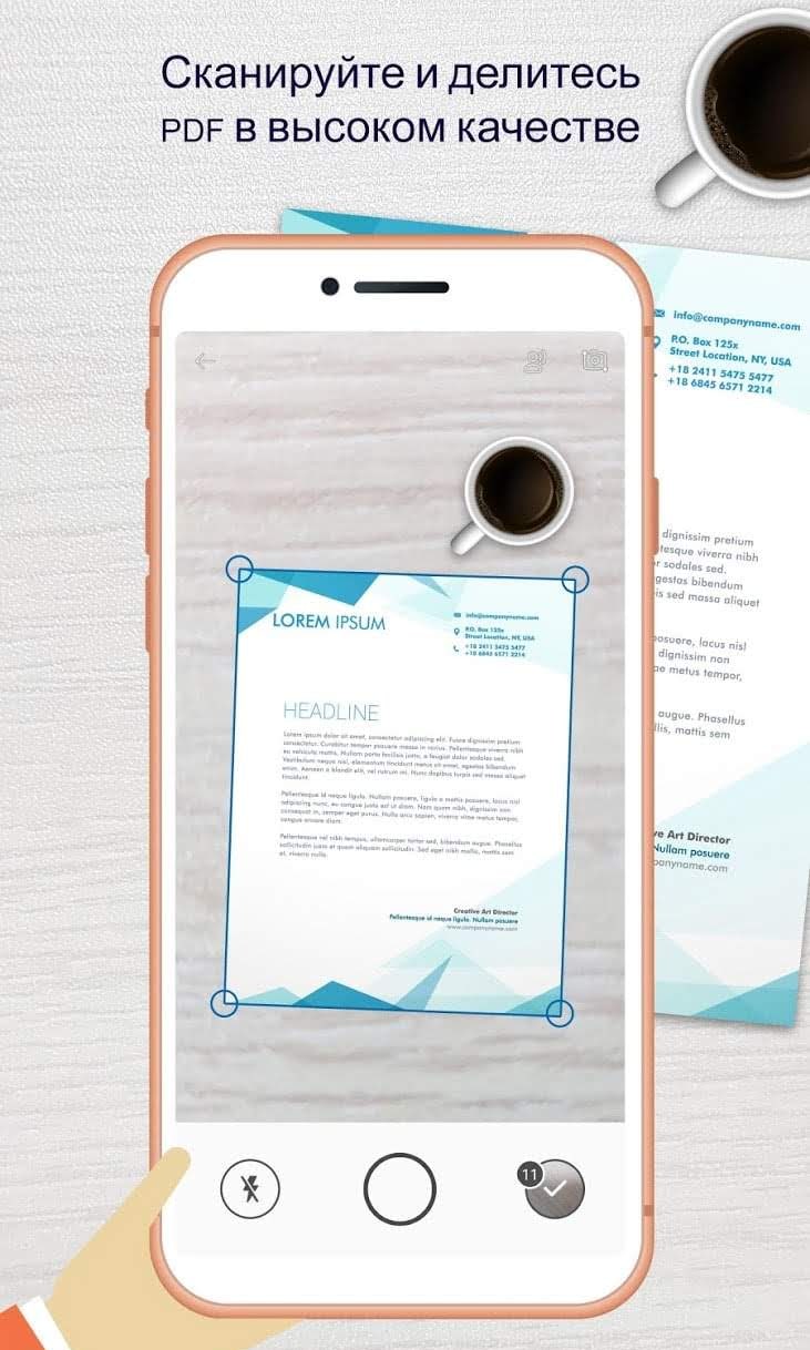 Easy Scanner - Camera to PDF screenshot 1