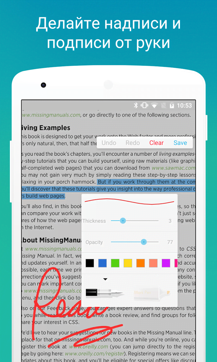 PDF Reader - Scan, Edit & Share screenshot 3