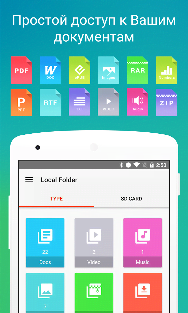PDF Reader - Scan, Edit & Share screenshot 2