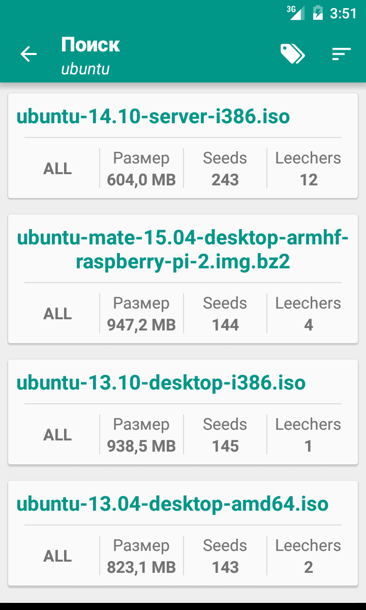 Torrent Search Engine screenshot 2