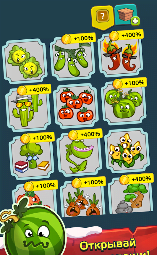Farm and Click: Simple Farming Clicker gameplay screenshot 2