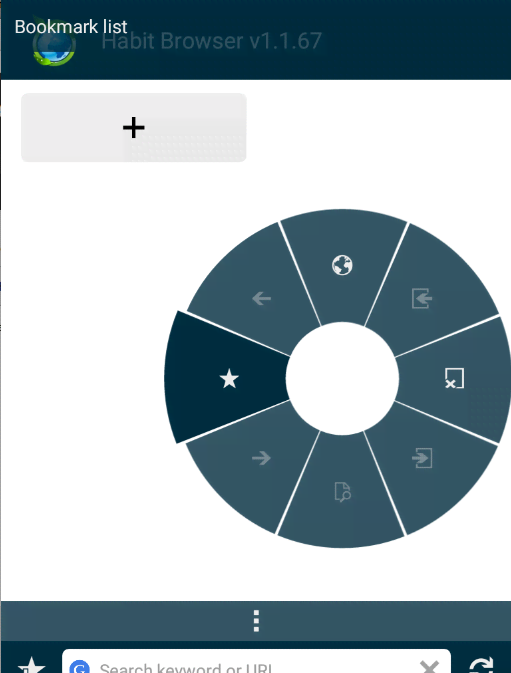 Habit Browser screenshot 4