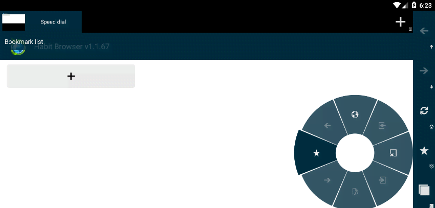 Habit Browser screenshot 3