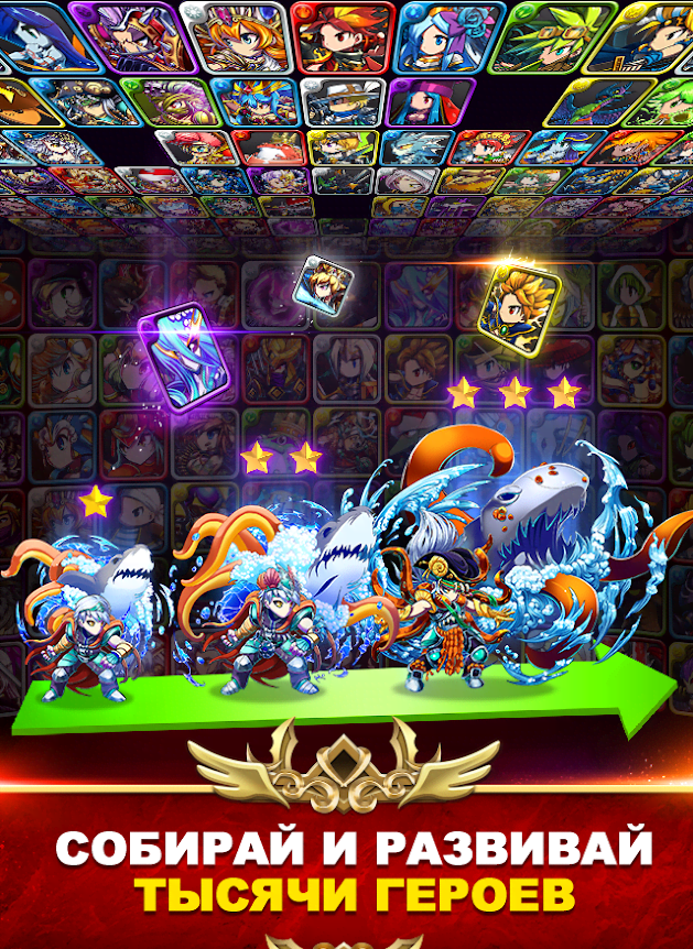 Brave Frontier RPG screenshot 2
