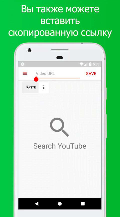 Thumbnail Saver for YouTube screenshot 4