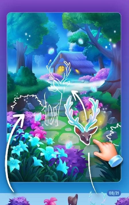 Art of Puzzles－Jigsaw Pictures screenshot 2