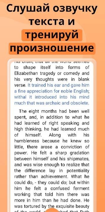 English and foreign language books with translation screenshot 3