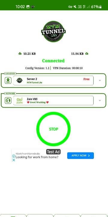 MTM Tunnel Lite screenshot 1