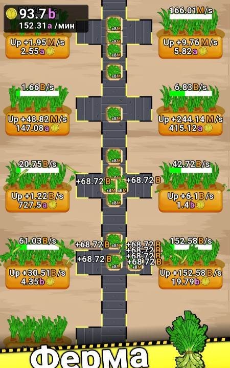 Leek Factory Tycoon: Idle Game screenshot 2