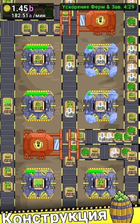 Leek Factory Tycoon: Idle Game screenshot 3