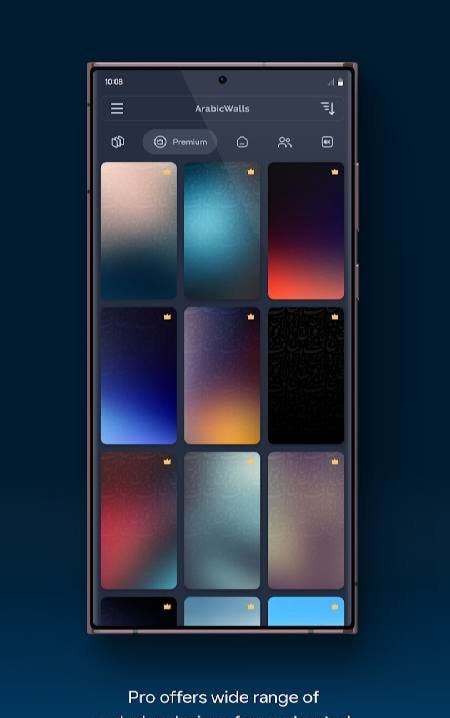 ArabicWalls Islamic Wallpapers Screenshot 3