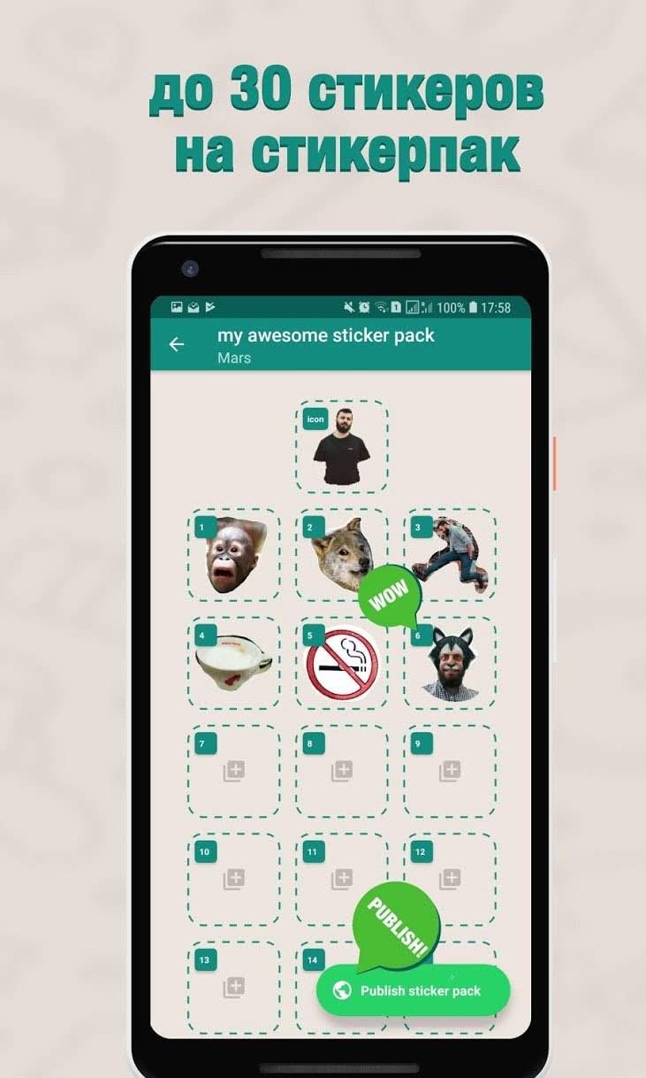 Sticker maker preview image 4