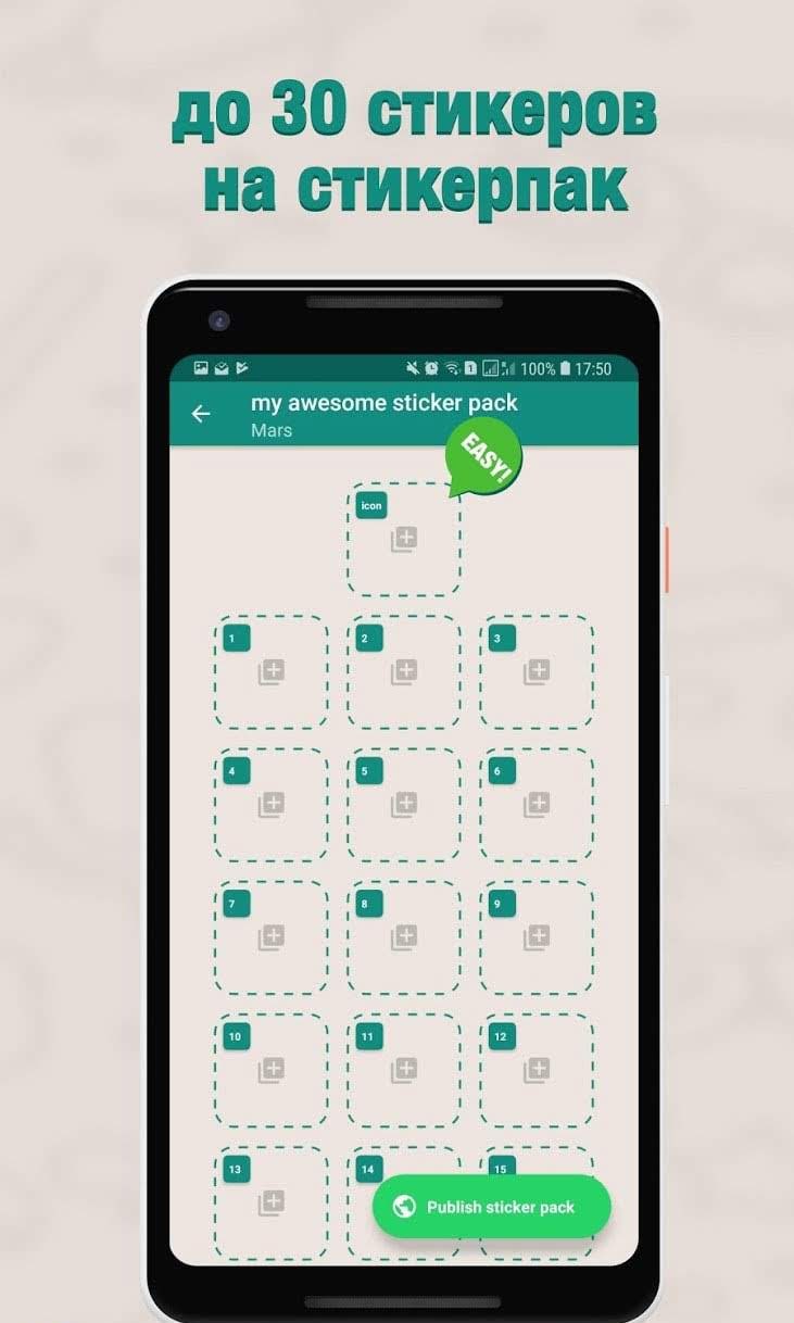 Sticker maker preview image 3