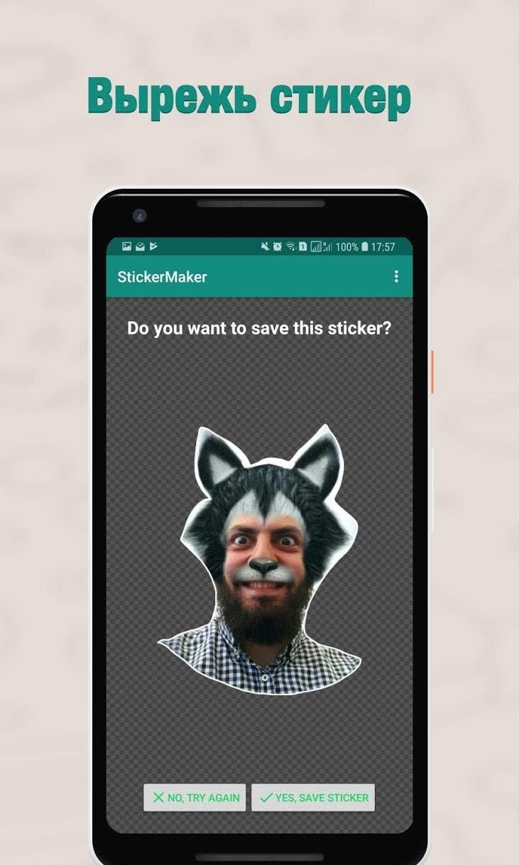 Sticker maker preview image 2