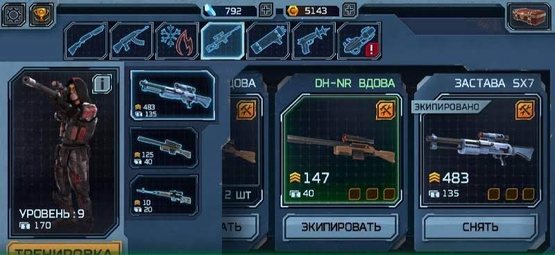 Alien Shooter TD screenshot 3