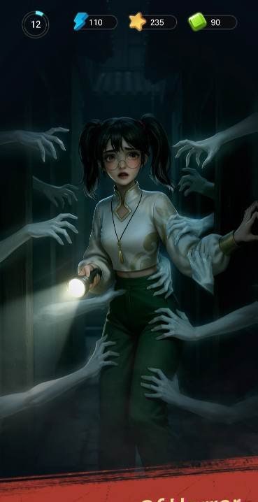 Haunted Merge: Horror Story screenshot 1