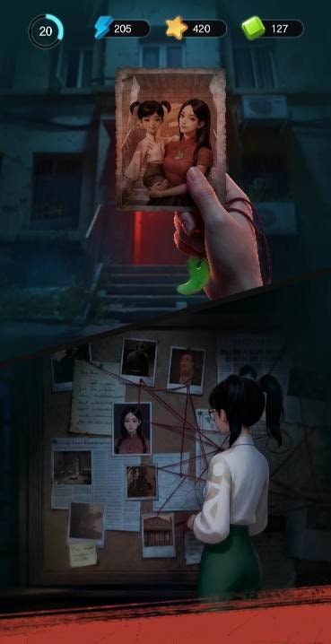 Haunted Merge: Horror Story screenshot 2