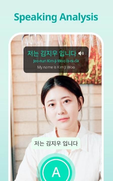 Dynamic Japanese & Korean Practice Screenshot 2