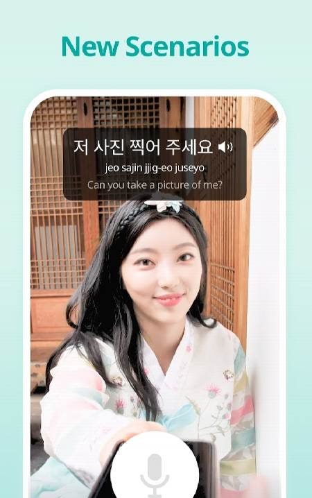 Interactive Japanese & Korean Lessons Screenshot 3